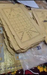 کتاب علوم غریبه