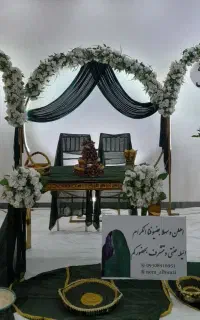 سفره عقد.دیجی.فیلمبرداری