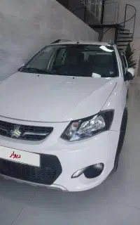کوییک ۱۴۰۰