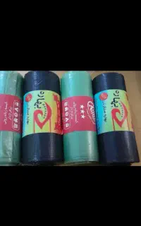 سفره یکبار مصرف