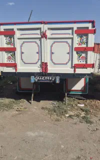اتاق باری داف
