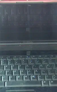 لب تاب