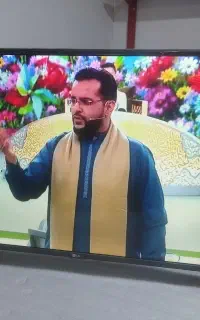 تلویزیون الجی