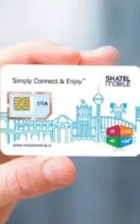 سیم کارت و اینترنت