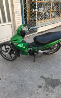 بیکلاج دیماک مالزی