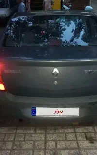 ال ۹۰ مدل E2  87