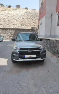 x33ام وی ام. AT