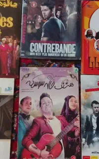 سیدی فیلم