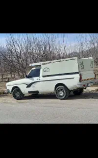 وانت پیکان