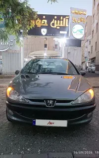 206cdمدل 86