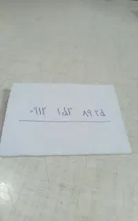 سیم کارت کد یک فروشی