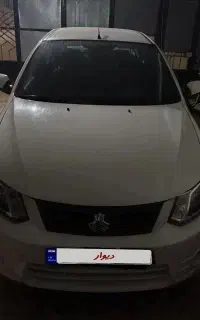 ساینا سفیدمدل 98