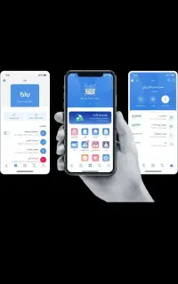 جایزه یک میلیونی بلو بانک سامان