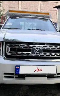 پادرا پلاس دوگانه باربند شرکتی صفر ۱۴۰۵