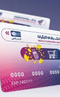 کارت خرید دیجی کالا ۱۵۰ تومنی