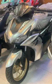 آیروکس 170 cc کبیرموتور