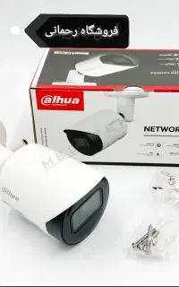 دزدگیراماکن آنیک/دوربین مداربسته داهوا/رحمانی