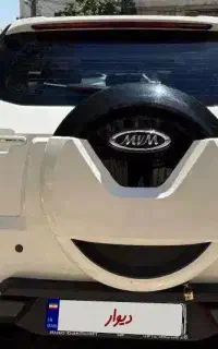 MvmX33s