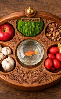 ظرف پذیرایی عید