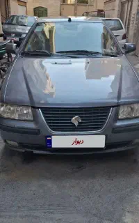سمند