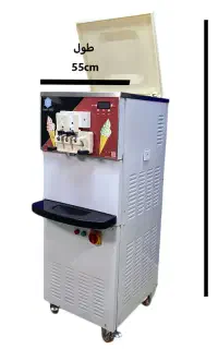 فروش دستگاه های بستنی ساز لبه رنگی هلیلیت