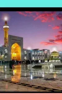 تور مشهد با کیفیت تضمینی (فولبرد)