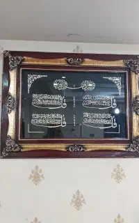حراج وسایل منزل