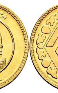 سکه و طلا