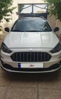 اطلس معاوضه کوییک
