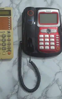 تلفن ثابت
