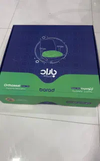 به نشین اراد