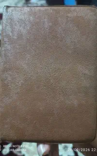 مدارک گمشده