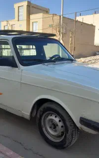 وانت بار وتخلیه بار