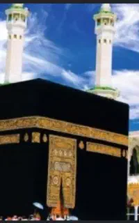 فیش حج تمتتع  بهمن 86 با تخفیف ویژه