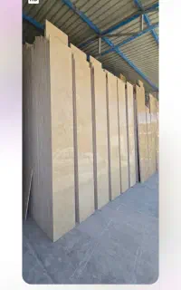 نیازمند نگهبان