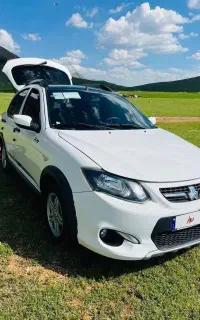 کوییک R