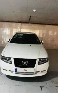 سورن EF7دوگانه مخزن بزرگ1405