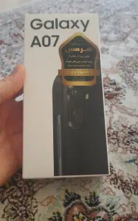 سامسونگ A07