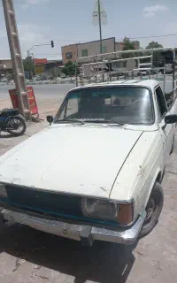 پیکان وانت مدل ۸۰