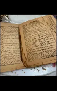 دعا مشکل گشا