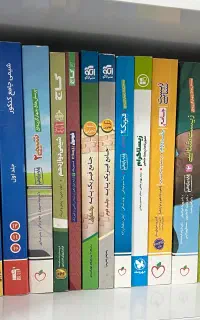کتاب های کنکور