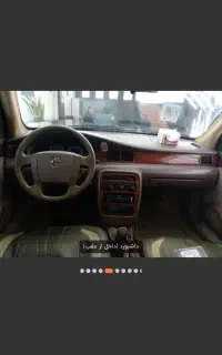 سمند موتور ملی ۹۴ دوگانه