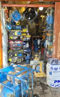 خدمات کرایه ابزار