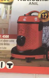 فروش جارو برقی سطلی ناسیونال