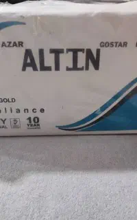 هود لمسی نو