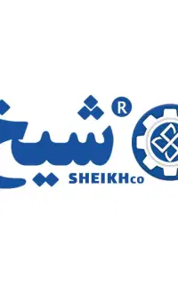 اخذ جواز و پروانه کسب