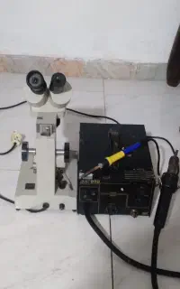 لوپ یاگسون هیتر با هویه گرداک