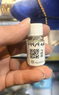 فروش 291 ساچمه نقره 999.9 با هر گرم 500 هزار