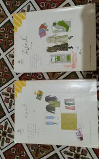 کتاب