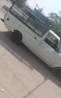 پیکان‌وانت